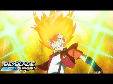 Aiger's Turbo Resonance!