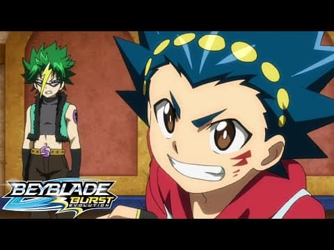 Ghasem! De vliegende Blader!