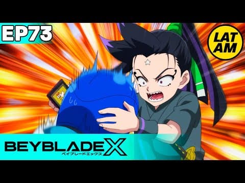 La Batalla Estelar