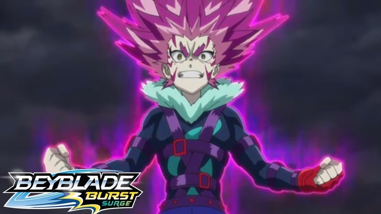 ¡El Sol Negro Azabache! ¡Vex Lucius!