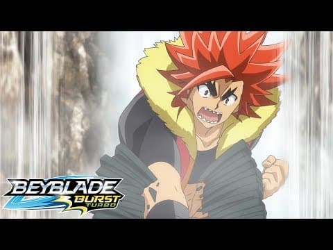 Sword of the Legendary Hero!