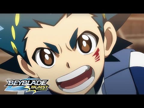 ¡Turbo Encuentro! ¡Batalla en la Fortaleza Oscura!