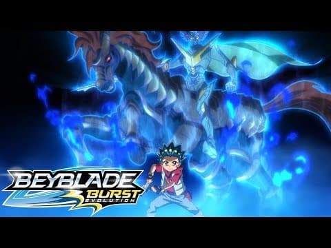 Nouveau Départ ! L'Évolution de Valtryek !