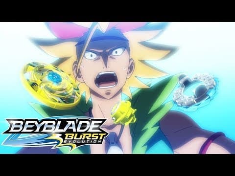 Ghasem ! Le Blader Volant !