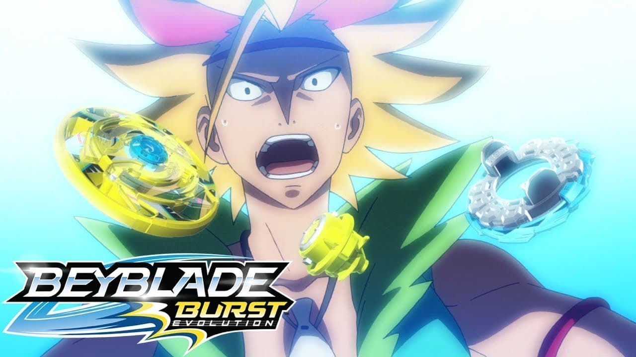Ghasem ! Le Blader Volant !