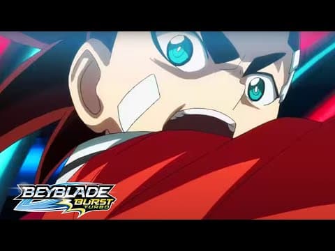 ¡La Turbo Resonancia de Aiger!