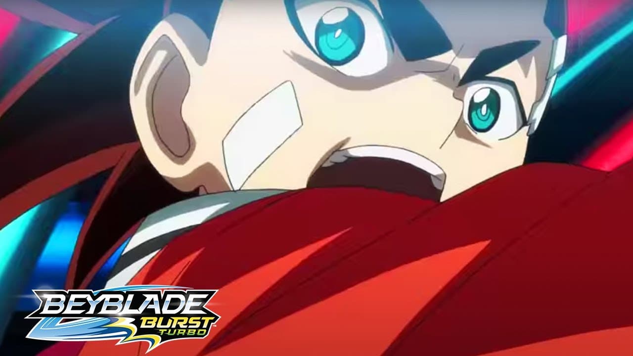 ¡La Turbo Resonancia de Aiger!