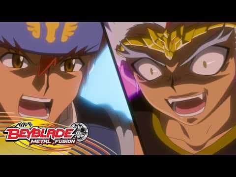 Les mémoires de Ryo