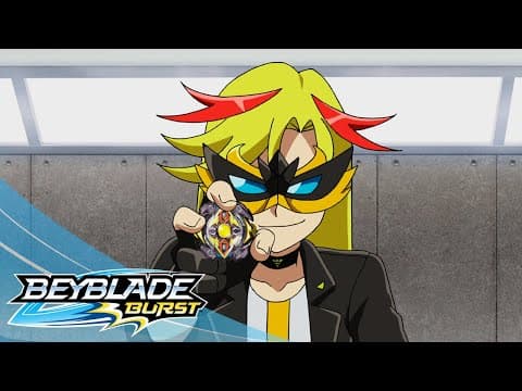 The Mysterious Masked Blader!