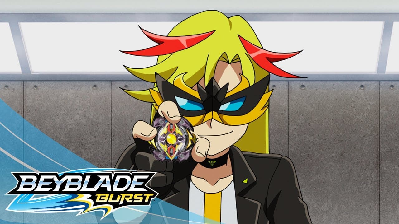 The Mysterious Masked Blader!