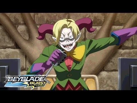 ¡El Secreto del Bey Fusionado!