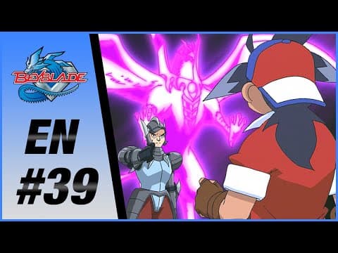 A Majestic Battle… A Majestic Victory?