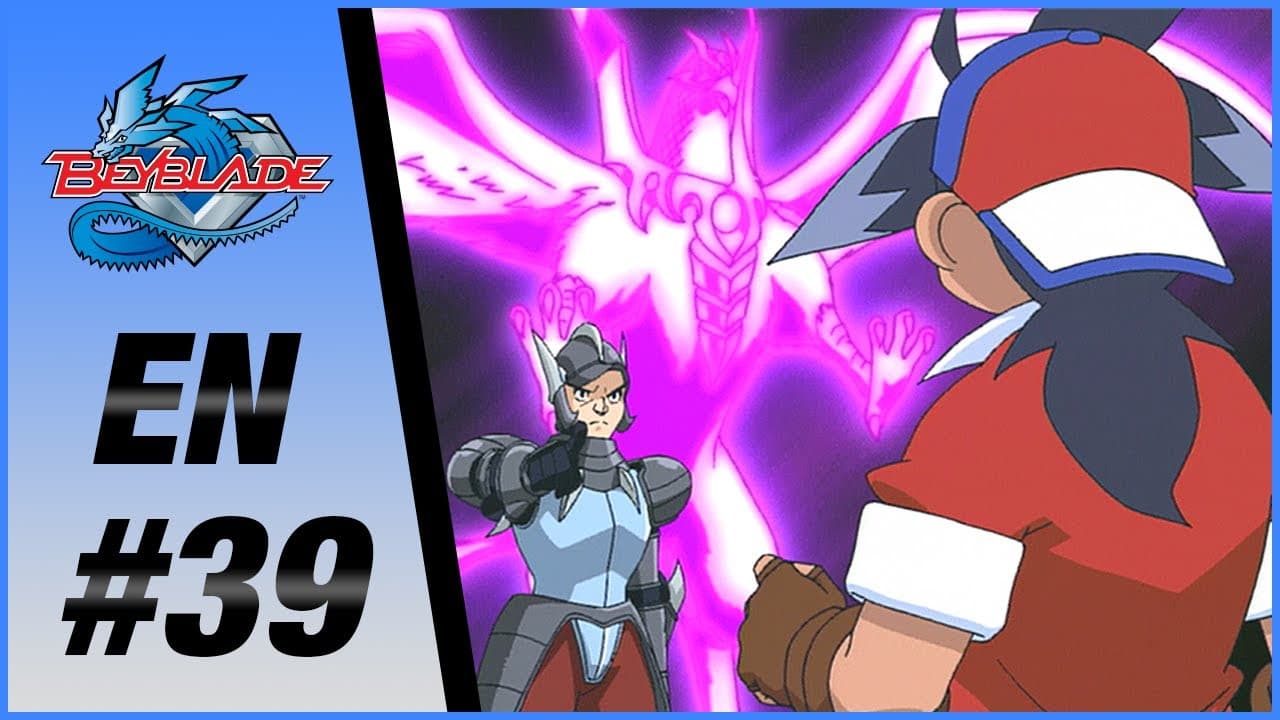 A Majestic Battle… A Majestic Victory?