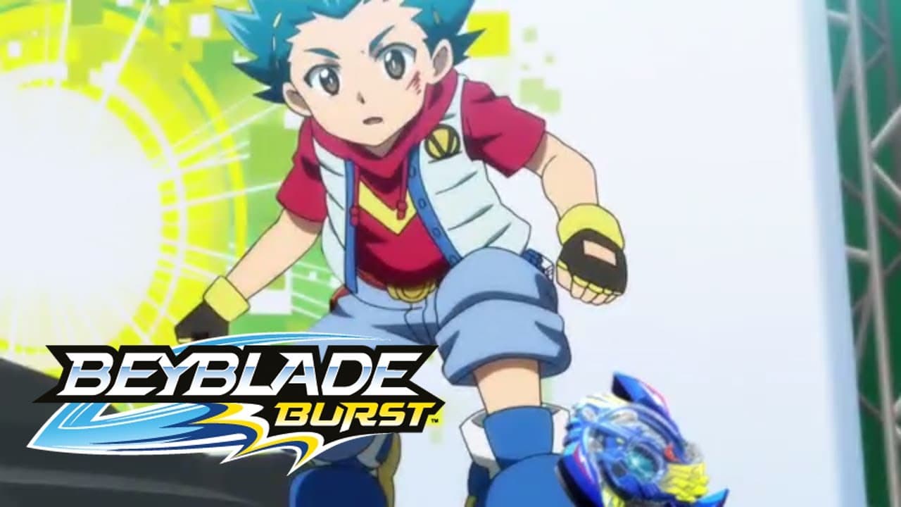 Risiko: Shield Crash!