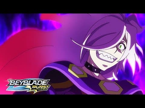 Hades, le prince des ténébres !