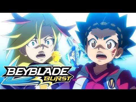 Force cyclonique!