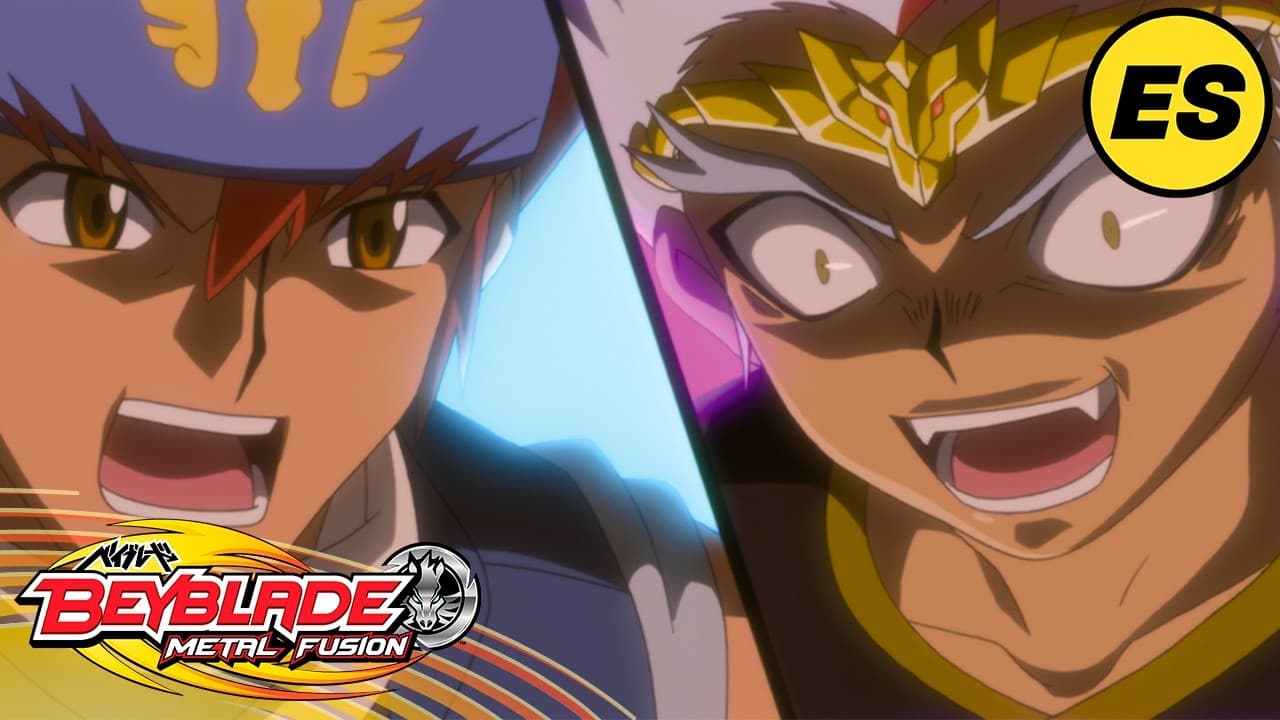 Recuerdos de Ryo