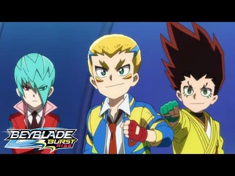 Partie 1 : L'ultime réveil du Dragon !