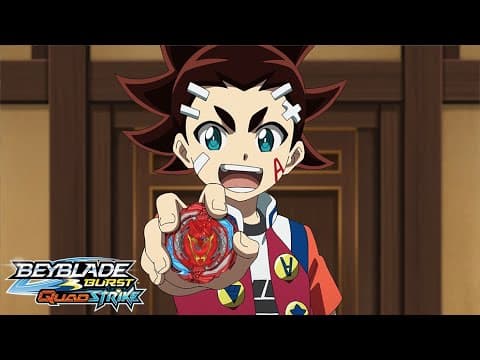 Zeal Achilles, c'est l'heure du Turbo !