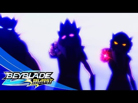 Shadow Magic! The Snake Pit!