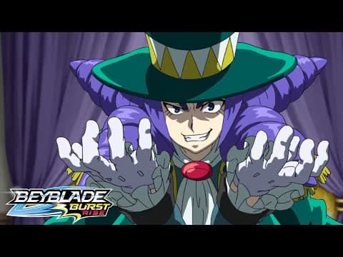 Parte 2: ¡Arte Peligroso! ¡Dusk Balkesh!