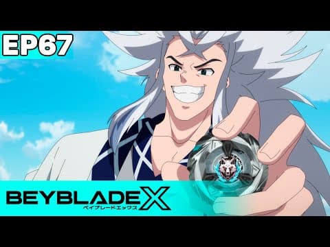 Silver Wolf