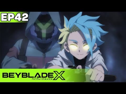 XYZ