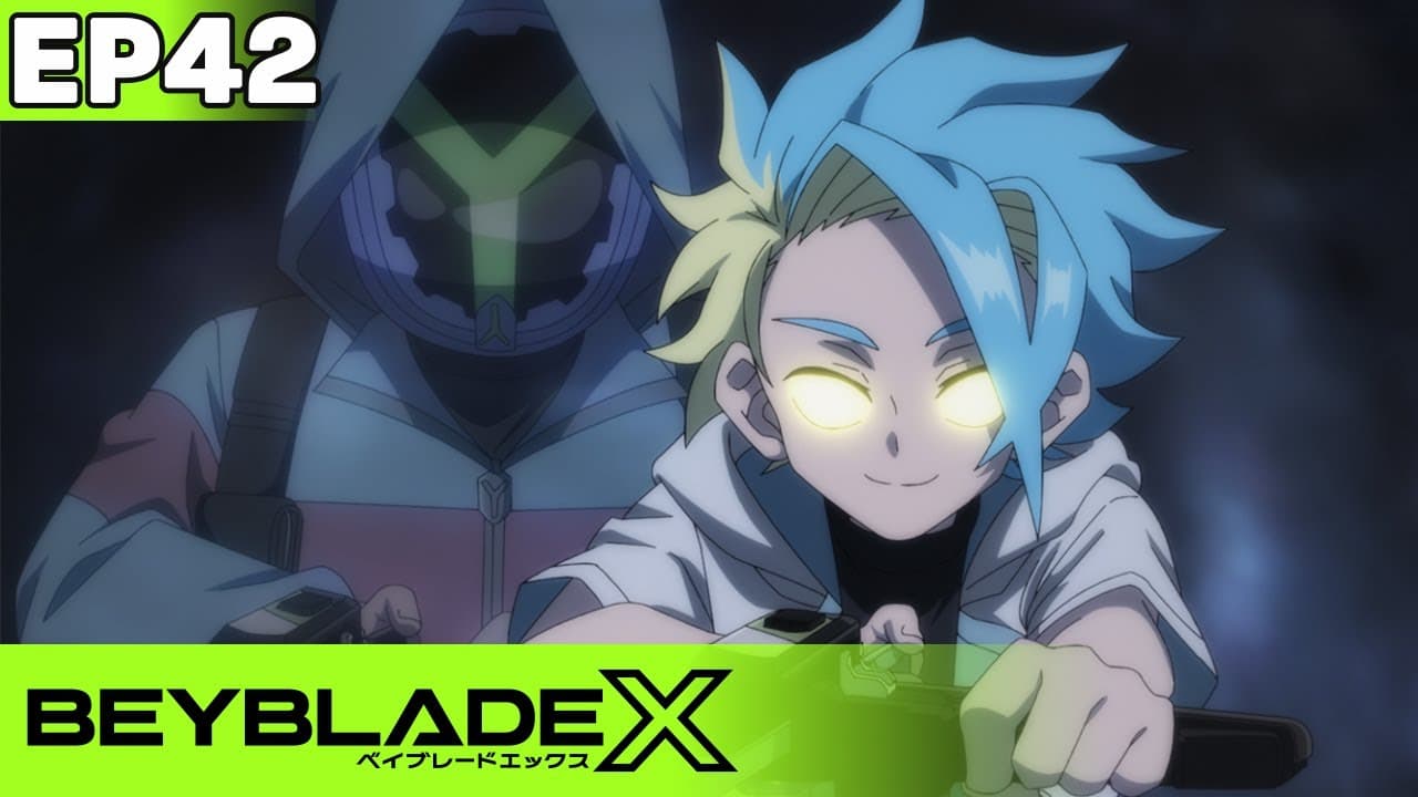 XYZ