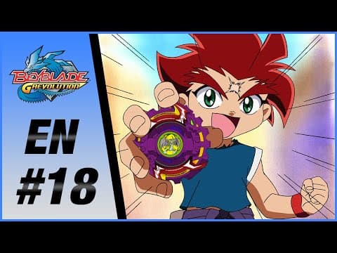 BEYBLADE LIKE AN EGYPTIAN