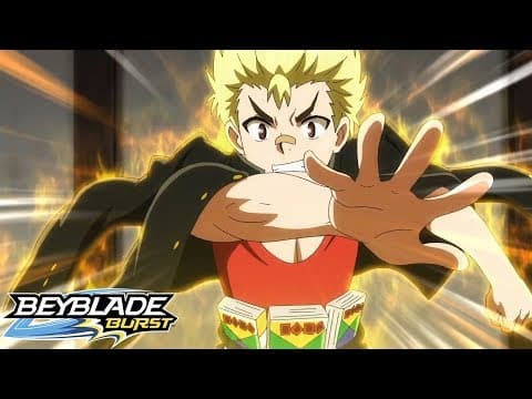 Xcalius de l’extrême!