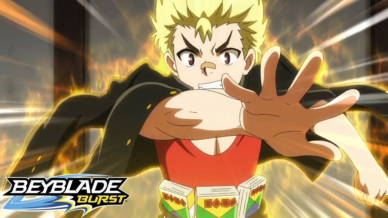 Xcalius de l’extrême!