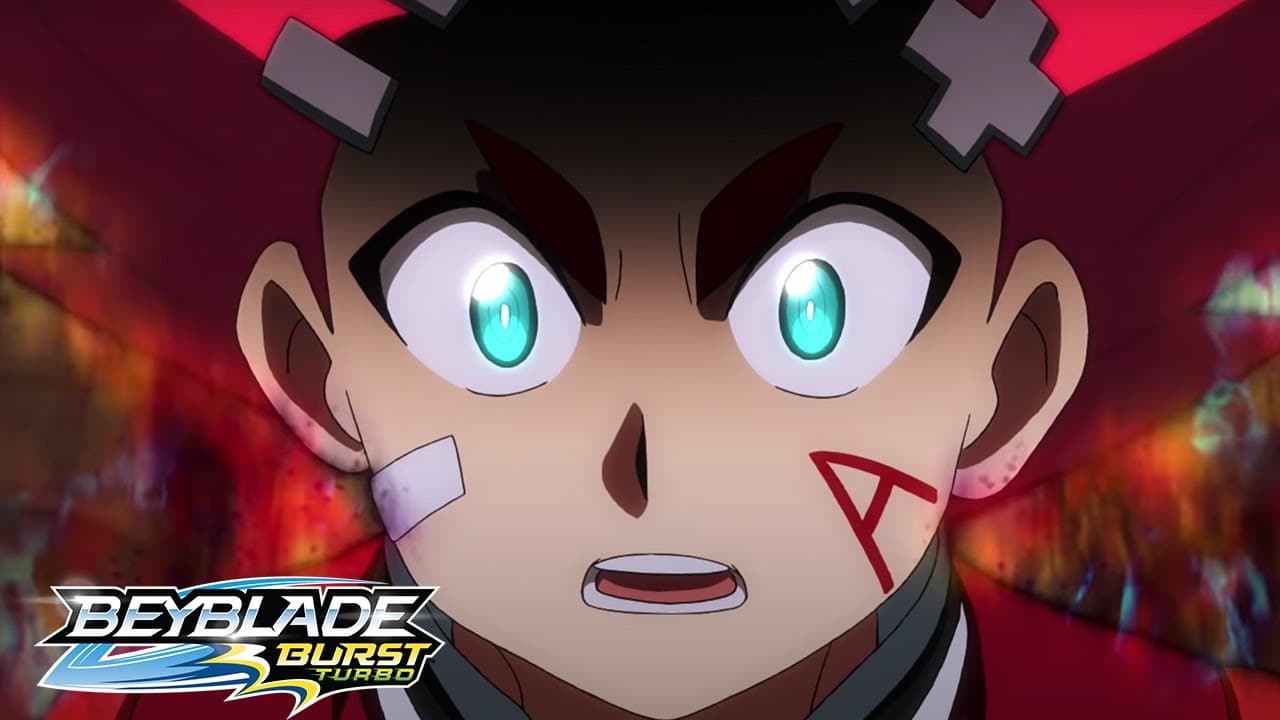 ¡Valt contra Aiger!