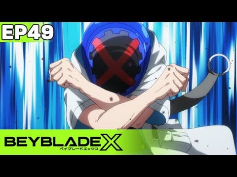 Something Xtraordinary