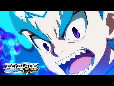 ¡Batalla Turbo! ¡Valtryek contra Lúinor!