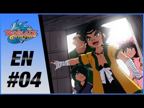 WE WERE ONCE BLADEBREAKERS…