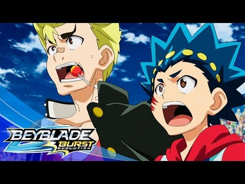 ¡La fortaleza! ¡Shelter Regulus!