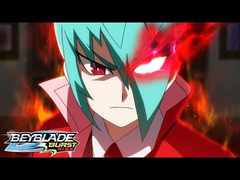 Parte 1: ¡Rayo de Luz! ¡Shining Crux!