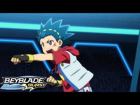Propulsion ailée!