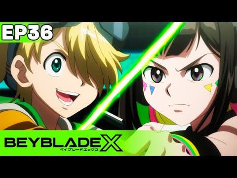 Bladerschaft