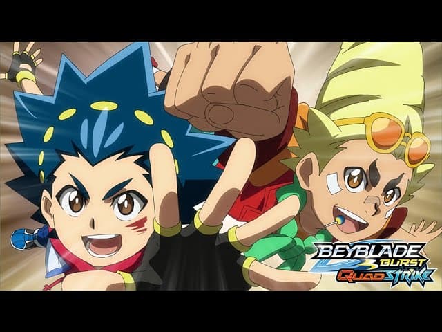 ¡Sombras Invencibles! ¡Aiger contra Bel!