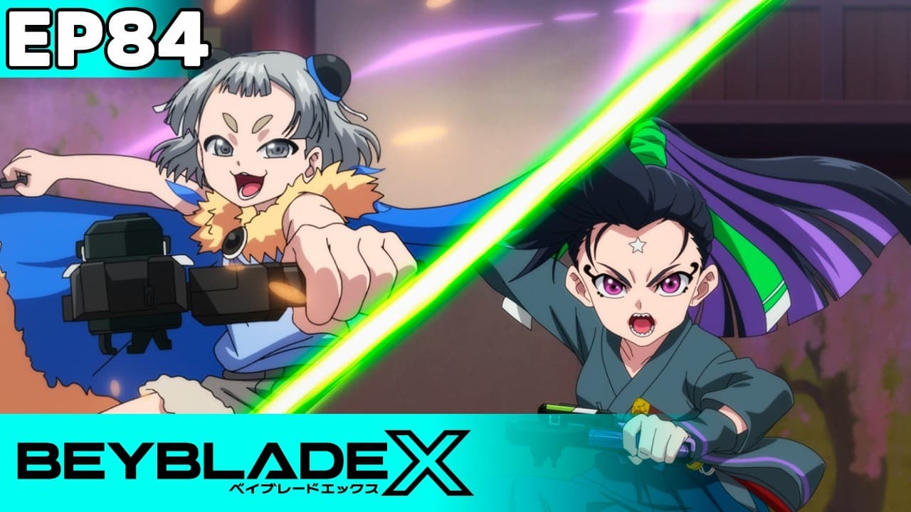 Proxy Conflict
