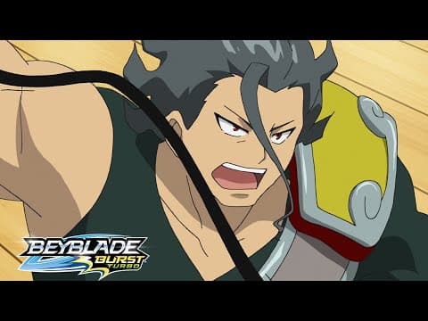 ¡Súper Batalla! ¡Beyatlón!
