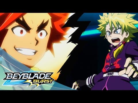 MEGA FIAMME! DOPPIA SCIABOLA!