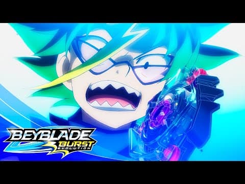 ¡El primero de la temporada!