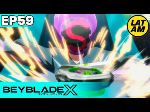 Blader "S