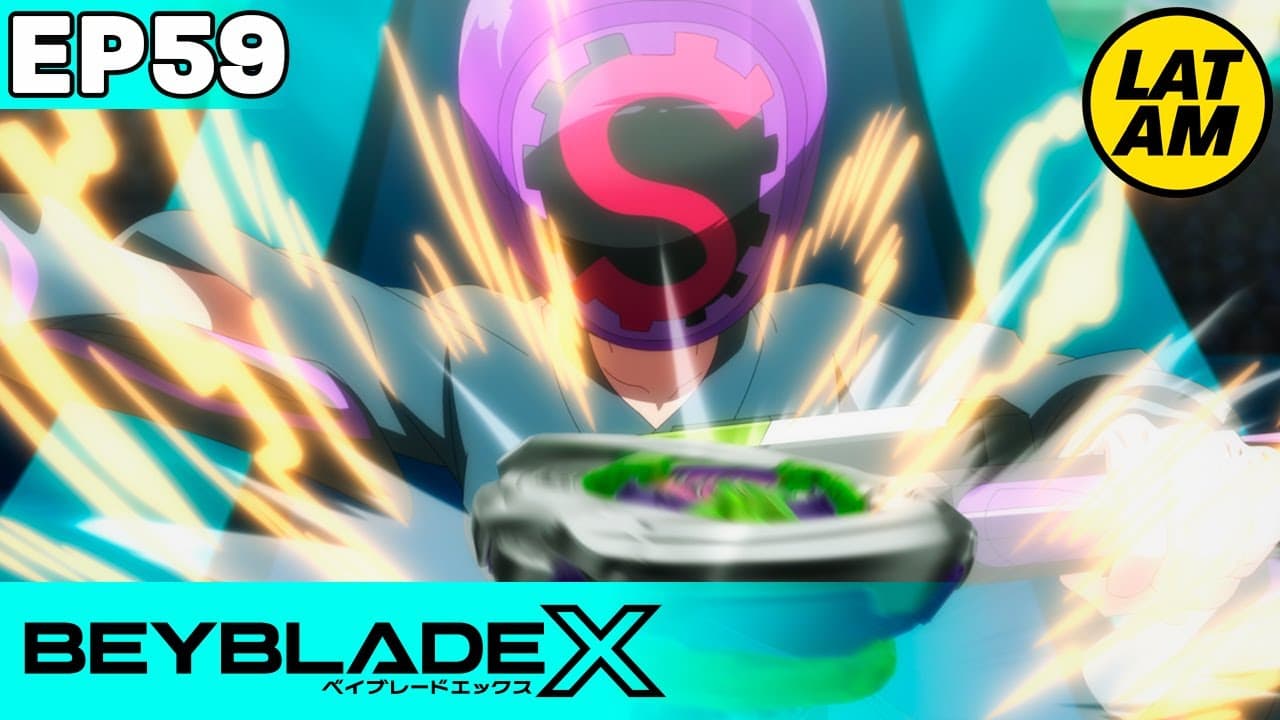 Blader "S