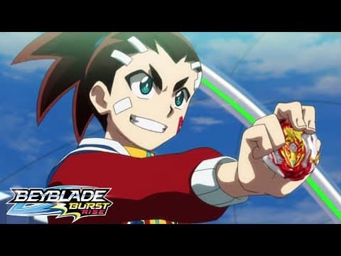 Partie 2 : La récompense : Dante contre Aiger !