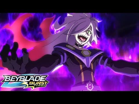 The Darkness Within!