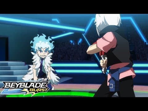 Une vieille rivalité : Lui affronte Shu!