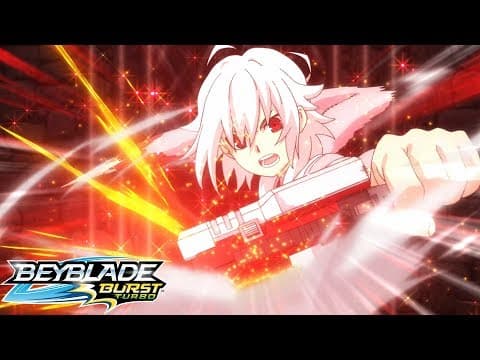 Spirit of Flame! Turbo Spryzen!
